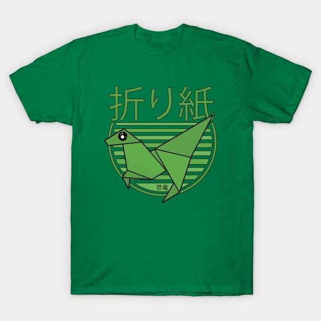 Cool Origami Dinosaur T-Shirt by DiegoCarvalho